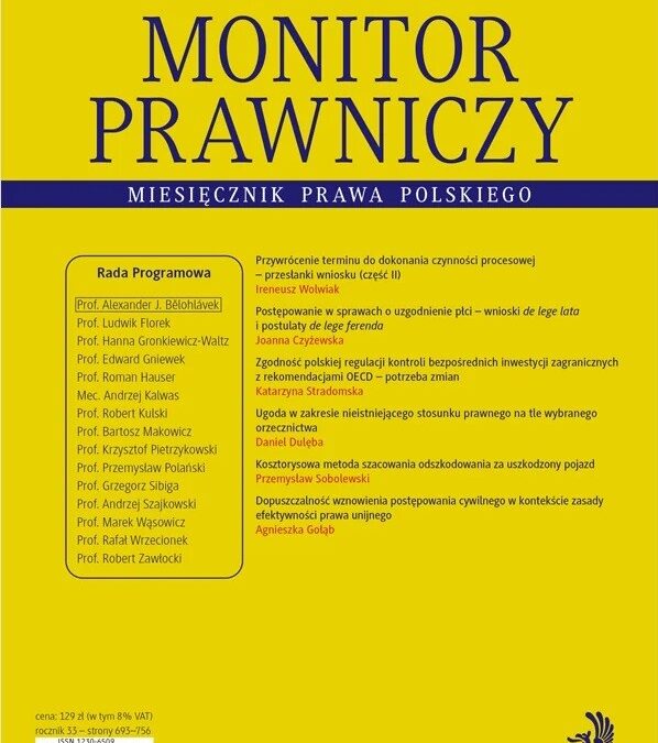 Ugoda w&nbsp;zakresie nieistniejącego stosunku prawnego na&nbsp;tle wybranego orzecznictwa